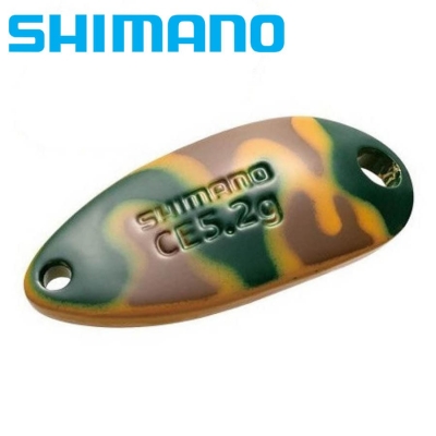 Shimano Cardiff Roll Swimmer Camo 1.5g Spoon lure