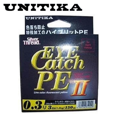 Unitika Silver Thread Eye Catch || 150 m - PE 0.3 | 3 lb