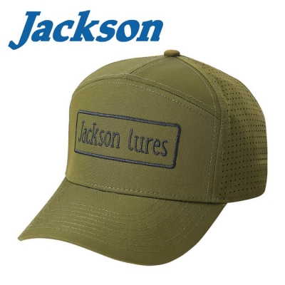 Jackson Water-proof 7 Panel Cap Khaki