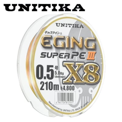 Unitika Casline Eging Super PE III X8 210m Fishing Lines