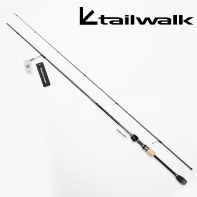 Tailwalk Silverna Stream 62L Limited