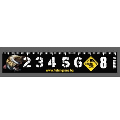 Meter - Play the game Fishing meter