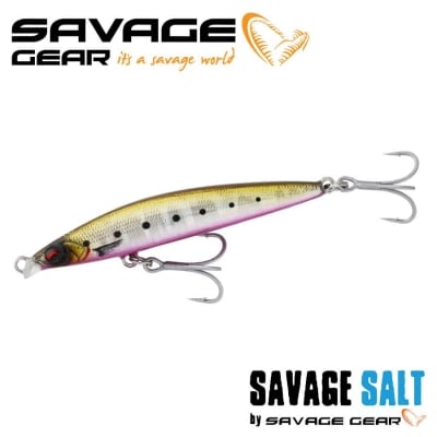 SG Grace Tail 5cm 4.2g SS Sunset Sardine