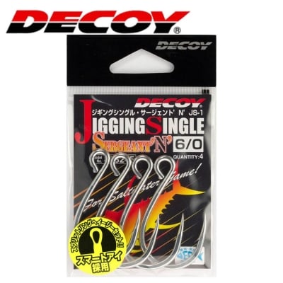 Decoy Jigging Single Sergeant N JS-1 Single hook