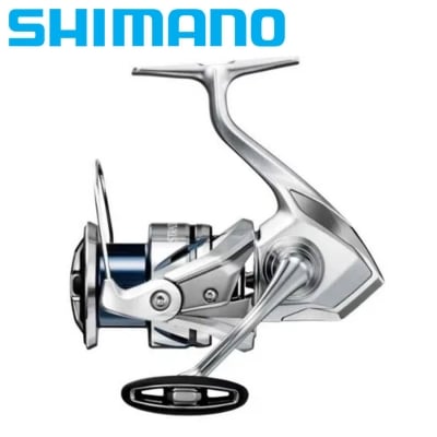Shimano Stradic C3000 HG FM - 2023 Fishing reel