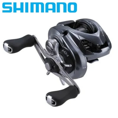 Shimano Aldebaran MGL 51 Baitcasting Reel