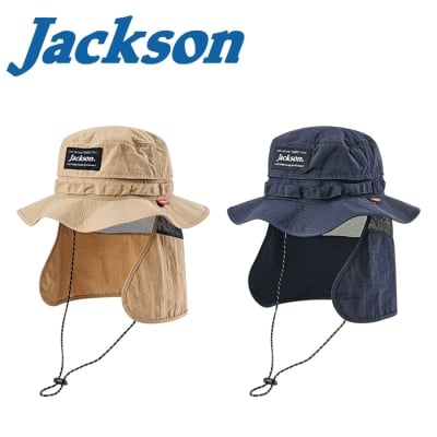 Jackson Packable Adventure Hat