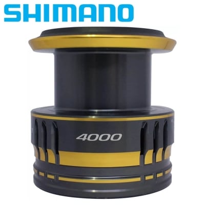 Shimano Ultegra 4000 FC - 2021 Spare Spool