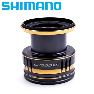 Shimano Ultegra C3000 XG FC - 2021 Spare Spool