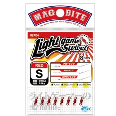 MagBite MBA04 Light Game Swivel