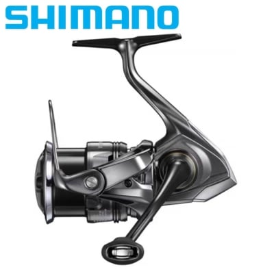 Shimano Twin Power C2000S FE - 2024 Fishing reel