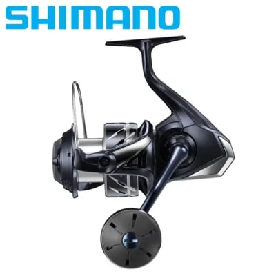 Shimano Stradic SW B 8000 PG - 2024 Fishing reel