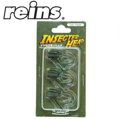 Reins Insecter Head Popper #02 Green Pumpkin