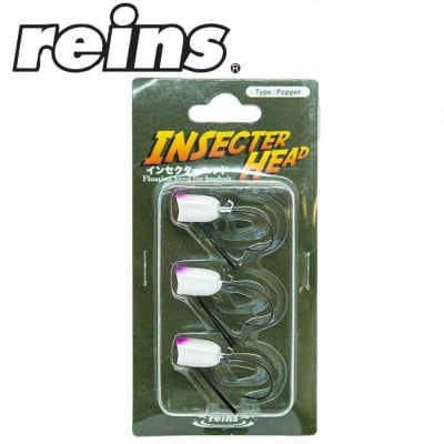 Reins Insecter Head Popper #05 White