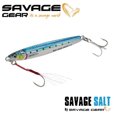 SG 3D Jig Minnow 10g 5.9cm Sinking - Sardine