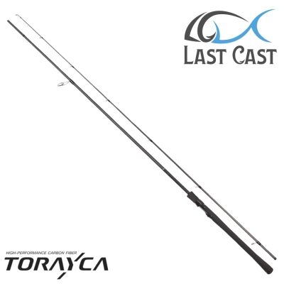 Last Cast Beastie 862MH Spinning rod