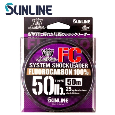 Sunline System Shock Leader FC Fluorocarbon
