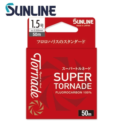 Sunline Super Tornade 50m Fluorocarbon