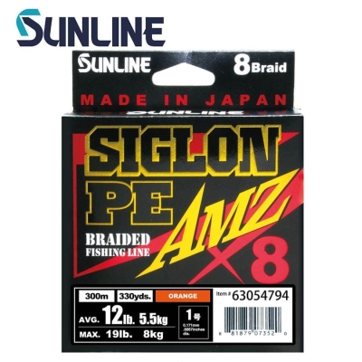 Sunline Siglon PE AMZ X8 Orange 150m Braided line