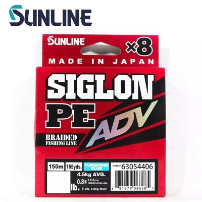 Sunline Siglon PE ADV X8 Blue 150m Braided line
