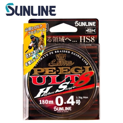 Sunline PE-Egi ULT HS8 Multi Color 180m Braided line