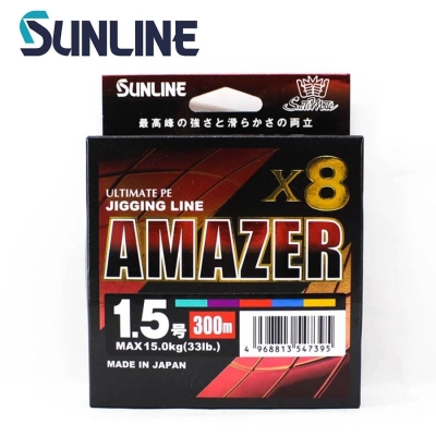 Sunline Amazer X8 Multi Color HG 300m Braided line