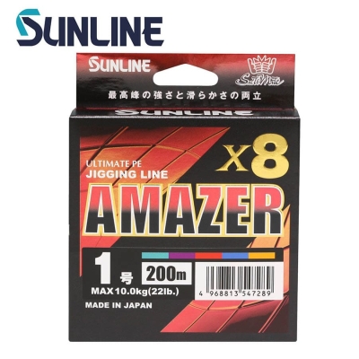 Sunline Amazer X8 Multi Color HG 200m Braided line