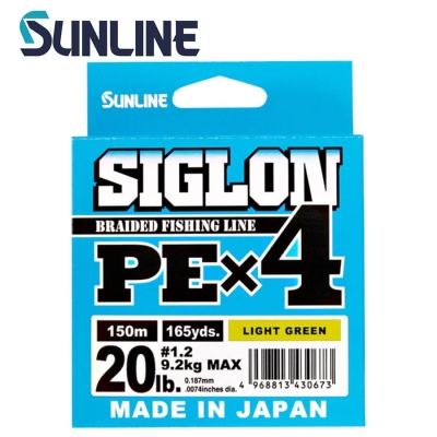 Sunline Siglon PE X4 Light Green 150m Braided line