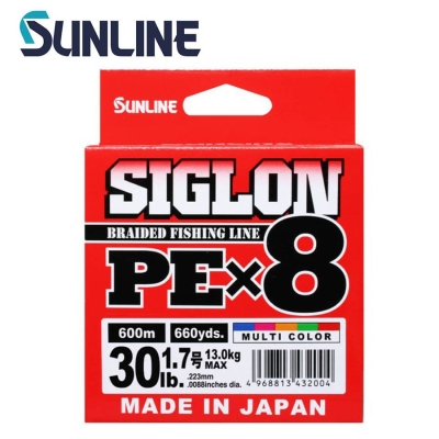 Sunline Siglon PE X8 Multi Color 600m Braided line