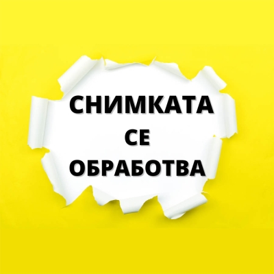 Ima Pugachev's Cobra 90 #X2155
