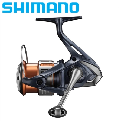 Shimano Nasci C2000S HG FD - 2025 Fishing reel