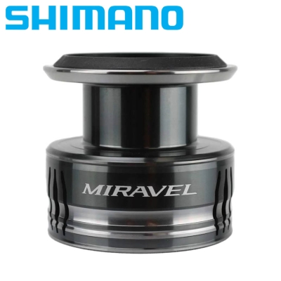 Shimano Miravel 4000 XG Spare Spool