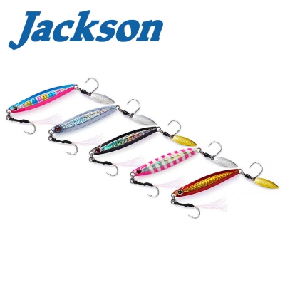 Jackson Metal Effect Blade 50g