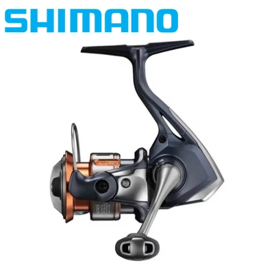 Shimano Nasci 500 FD - 2025 Fishing reel