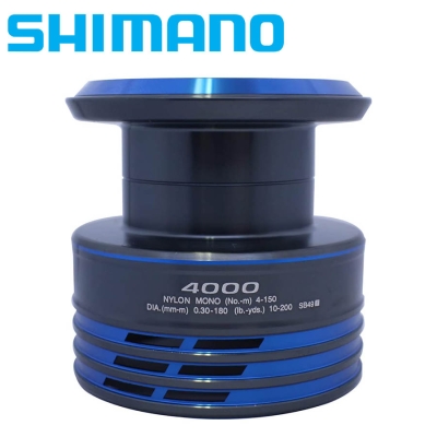 Shimano Nexave 4000 FI Spare Spool