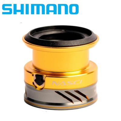 Shimano Nasci 2500 FD Spare Spool (for NAS2500FD)