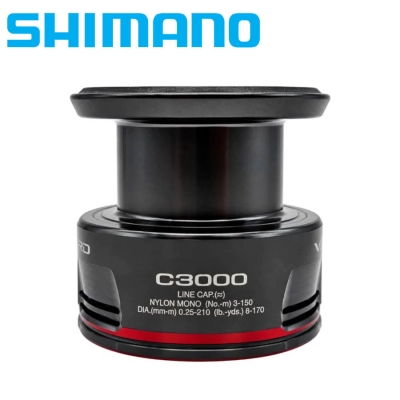 Shimano Vanford C3000 A Spare Spool (for VFC3000A)