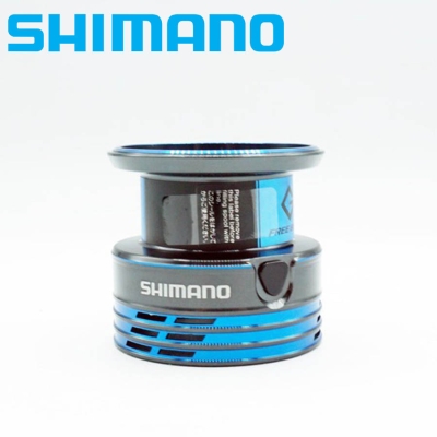 Shimano Nexave 2500 FI Spare Spool (for NEX2500FI)