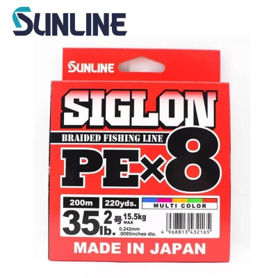 Sunline Siglon PE X8 Multi Color 200m Braided line