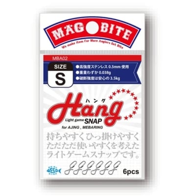 MagBite MBA02 Hang Light Game Snap S - 6pcs 