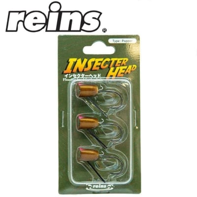 Reins Insecter Head Popper #04 Cinnamon