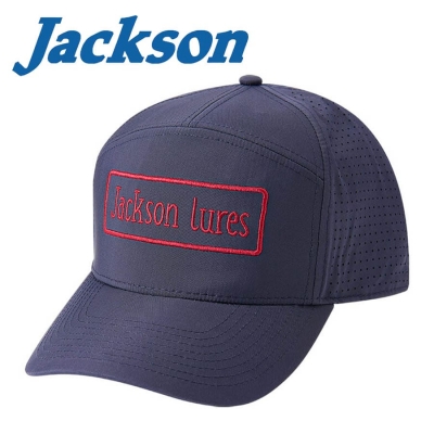 Jackson Water-proof 7 Panel Cap Dark Navy