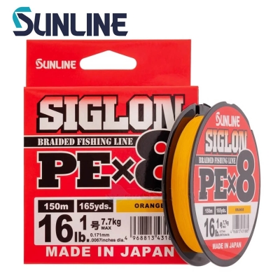 Sunline Siglon PE X8 Orange 150m Braided line