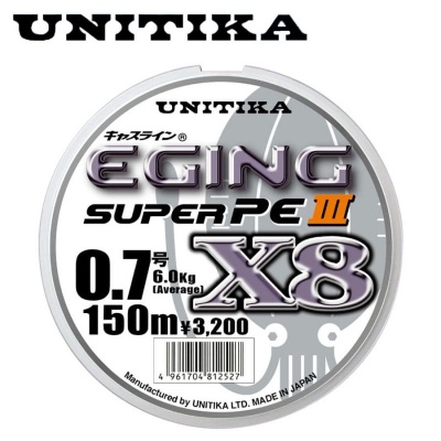 Unitika Eging Super III X8 150 m - PE 0.7 | 6.0 kg