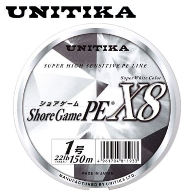 Unitika Shoregame X8 200 m - PE 1.2 | 25 lb