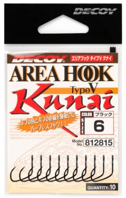 Decoy Area Hook Type V Kunai AH-5