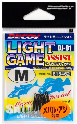 Decoy Light Game Assist DJ-91