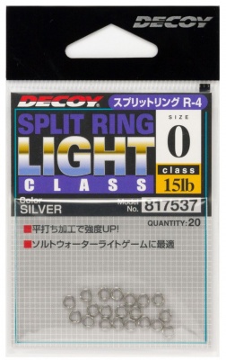 Decoy Split Ring Light R-4 Silver