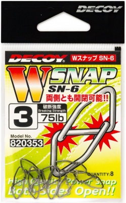 Decoy W Snap SN-6