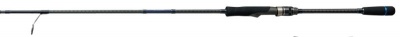 Atec Crazee Boat Seabass S682ML